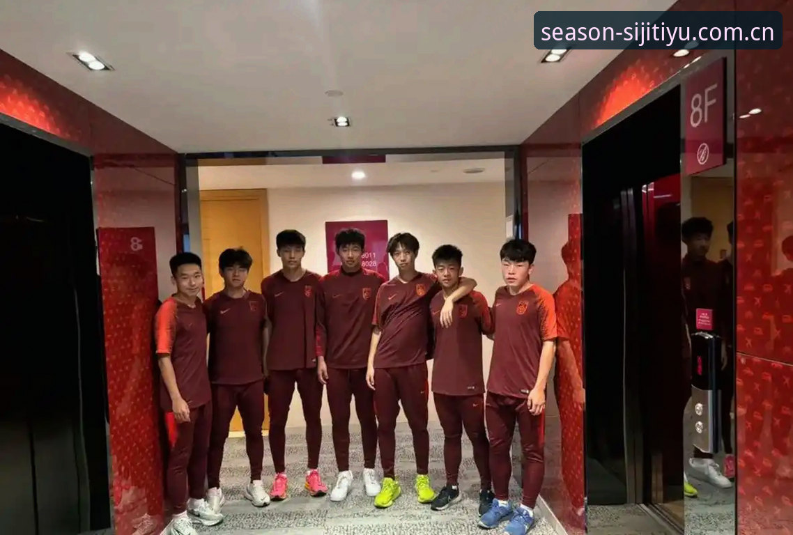 四季体育竞技激情安装教程 U17世界杯抽签结果出炉,中国足球少年如何突围?